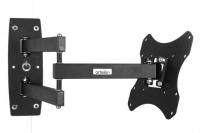 ARTELON NEROPRO 26"/37" Haraketli Askı Aparatı